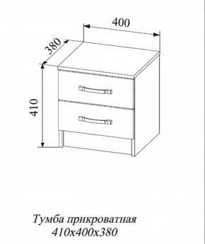 Тумба прикроватная Софи СТБ400.1 (ДСВ) в Арамиле - aramil.mebel-e96.ru