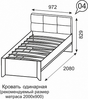 Кровать односпальная №4 Твист (ИжМ) в Арамиле - aramil.mebel-e96.ru