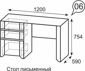 Стол письменный №6 Твист (ИжМ) в Арамиле - aramil.mebel-e96.ru