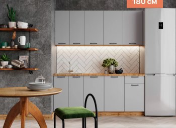 КУхонный гарнитур Валерия 1800 мм вотан/серый (Сурская) в Арамиле - aramil.mebel-e96.ru