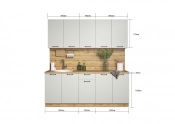 КУхонный гарнитур Валерия 2000 мм вотан/серый (Сурская) в Арамиле - aramil.mebel-e96.ru