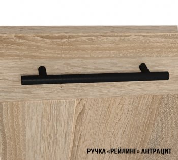 Кухонный гарнитур Виола экстра 3000 мм (Герда) в Арамиле - aramil.mebel-e96.ru