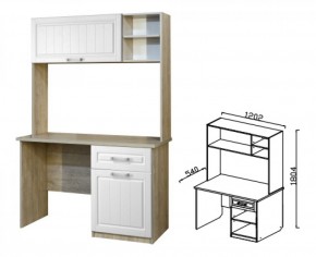 ЮН-1 стол письменный Юниор-7 (Прованс) в Арамиле - aramil.mebel-e96.ru